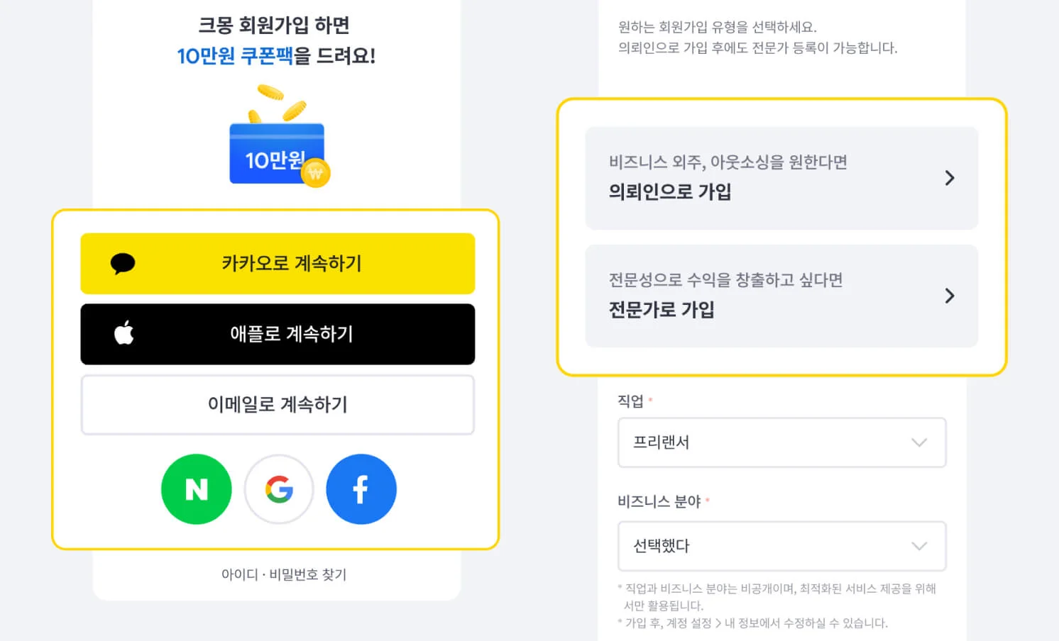 본문 썸네일