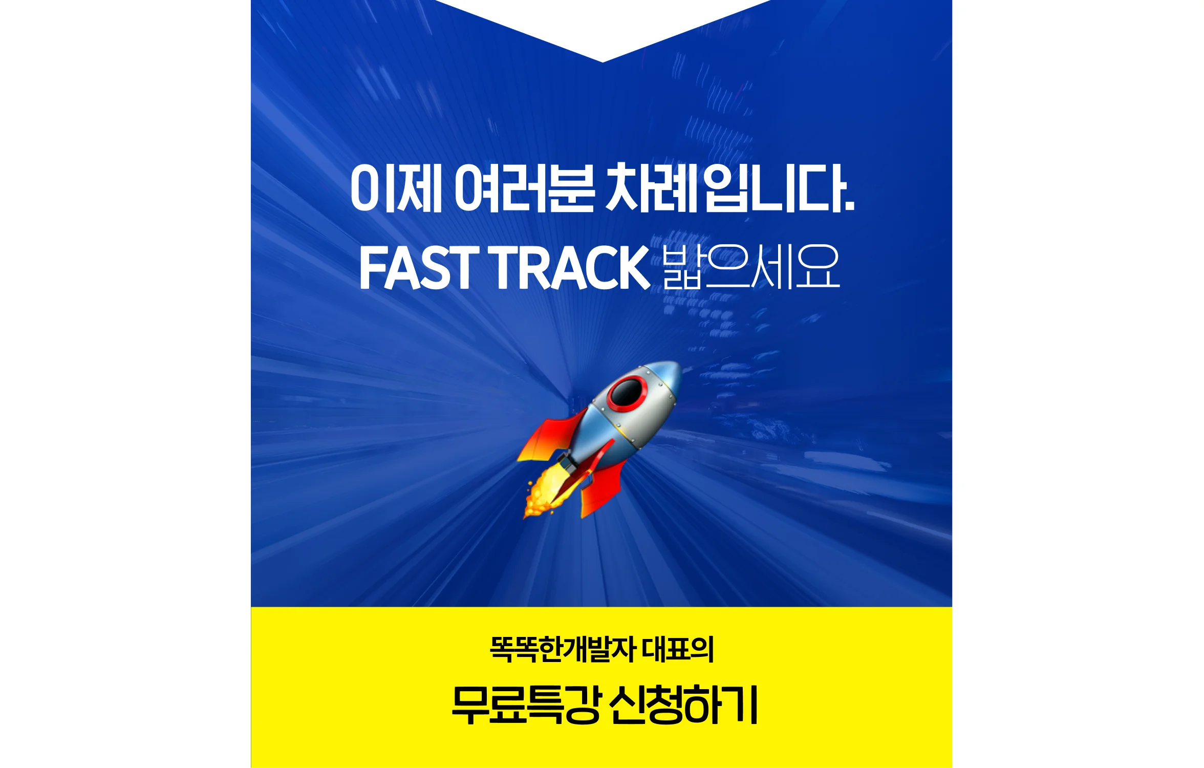 AX AI 전환 ROI 자동화 단순 반복 업무 비용 절감 인력 대체