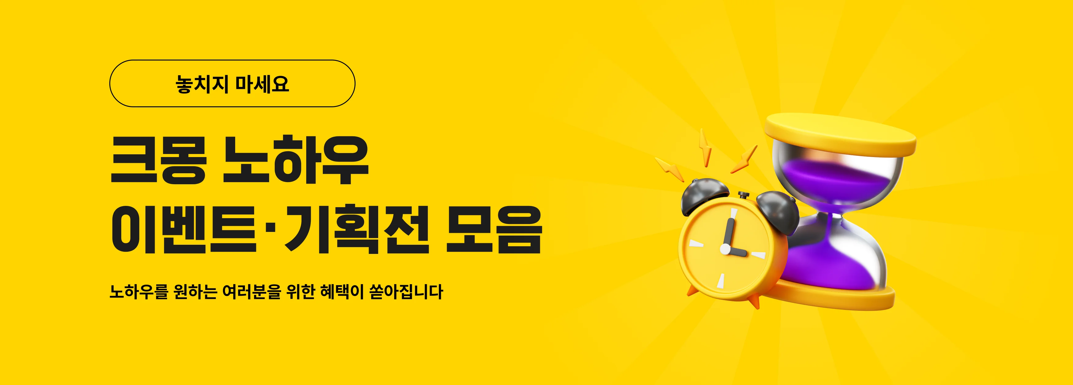 최상단