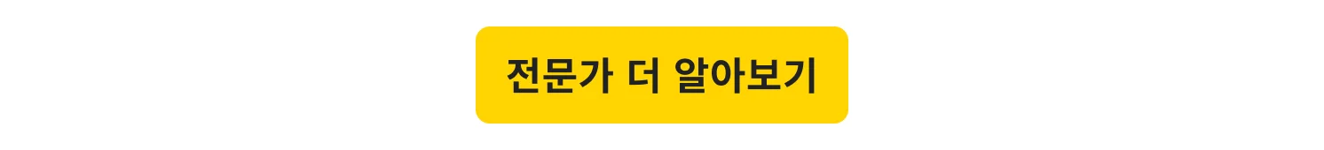 누나디자인 크몽 상세페이지 서비스 링크