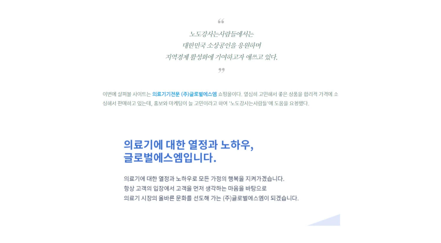 블로그2