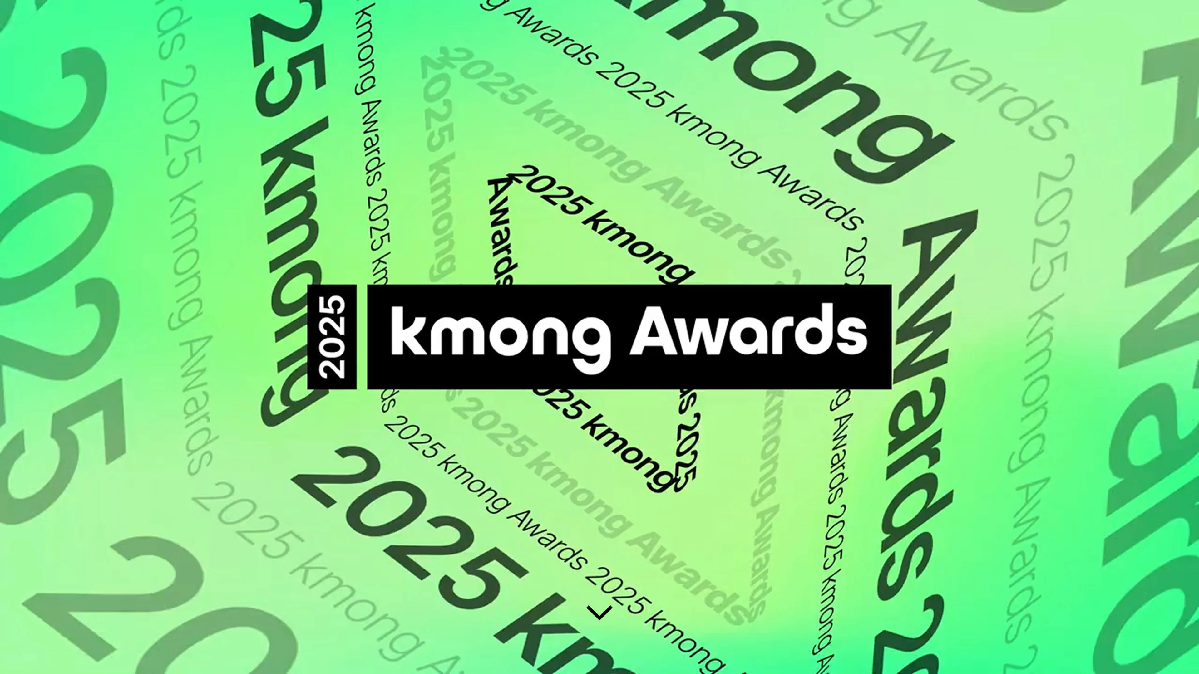 2025 kmong Awards 썸네일