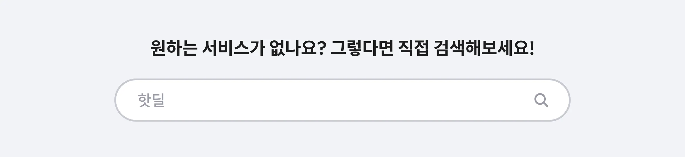 대행사가 찾는 실행사 카페·커뮤니티 바이럴 마케팅을 통해 최단 시간·최고 매출을 경험해 보세요.