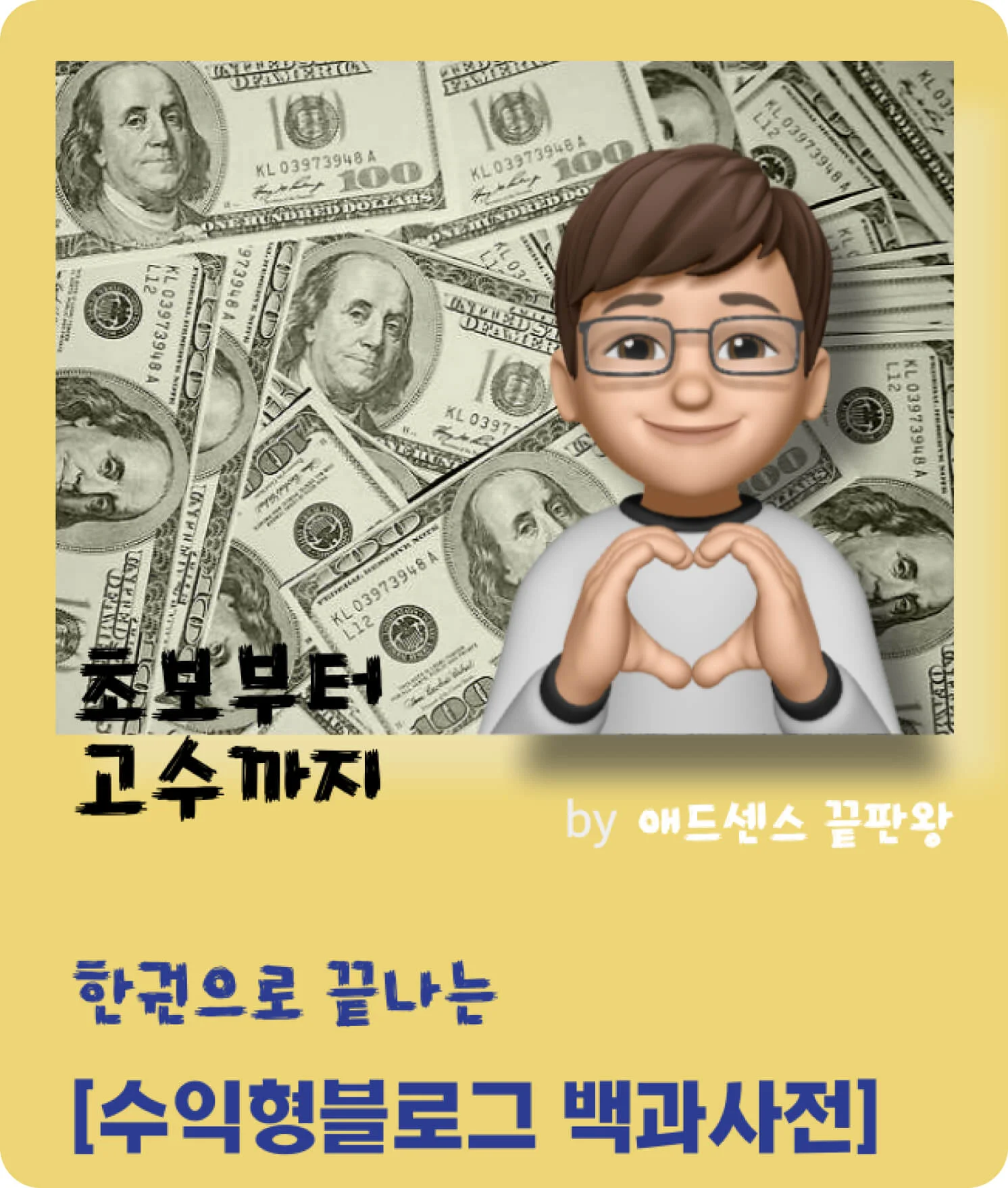 포트폴리오
