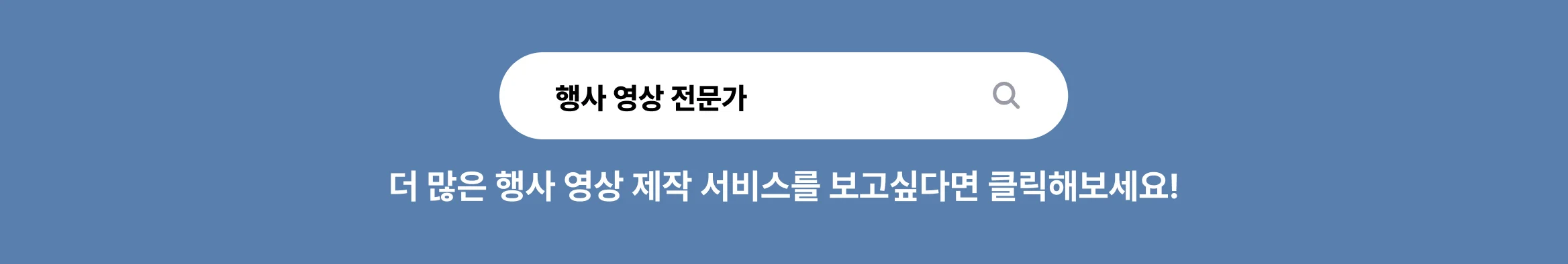 검색결과