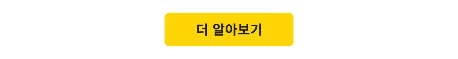 필진 소개