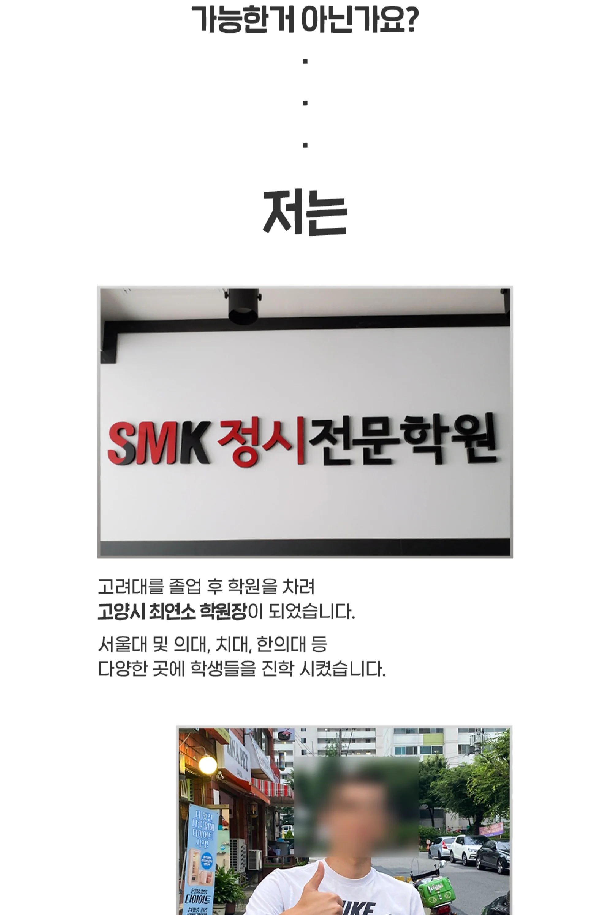파인드랩 중고명품 리셀 부업 무료특강