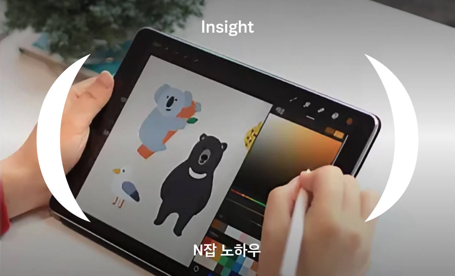본문 썸네일