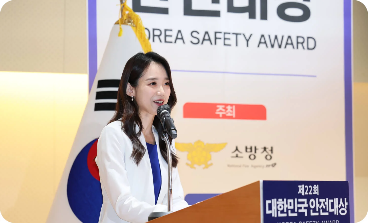 전문가 사회 사진
