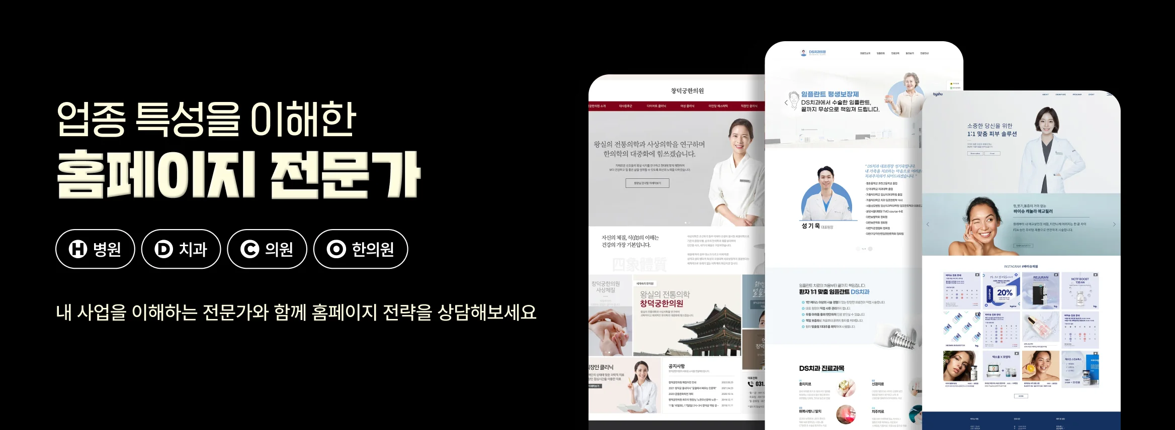 여백