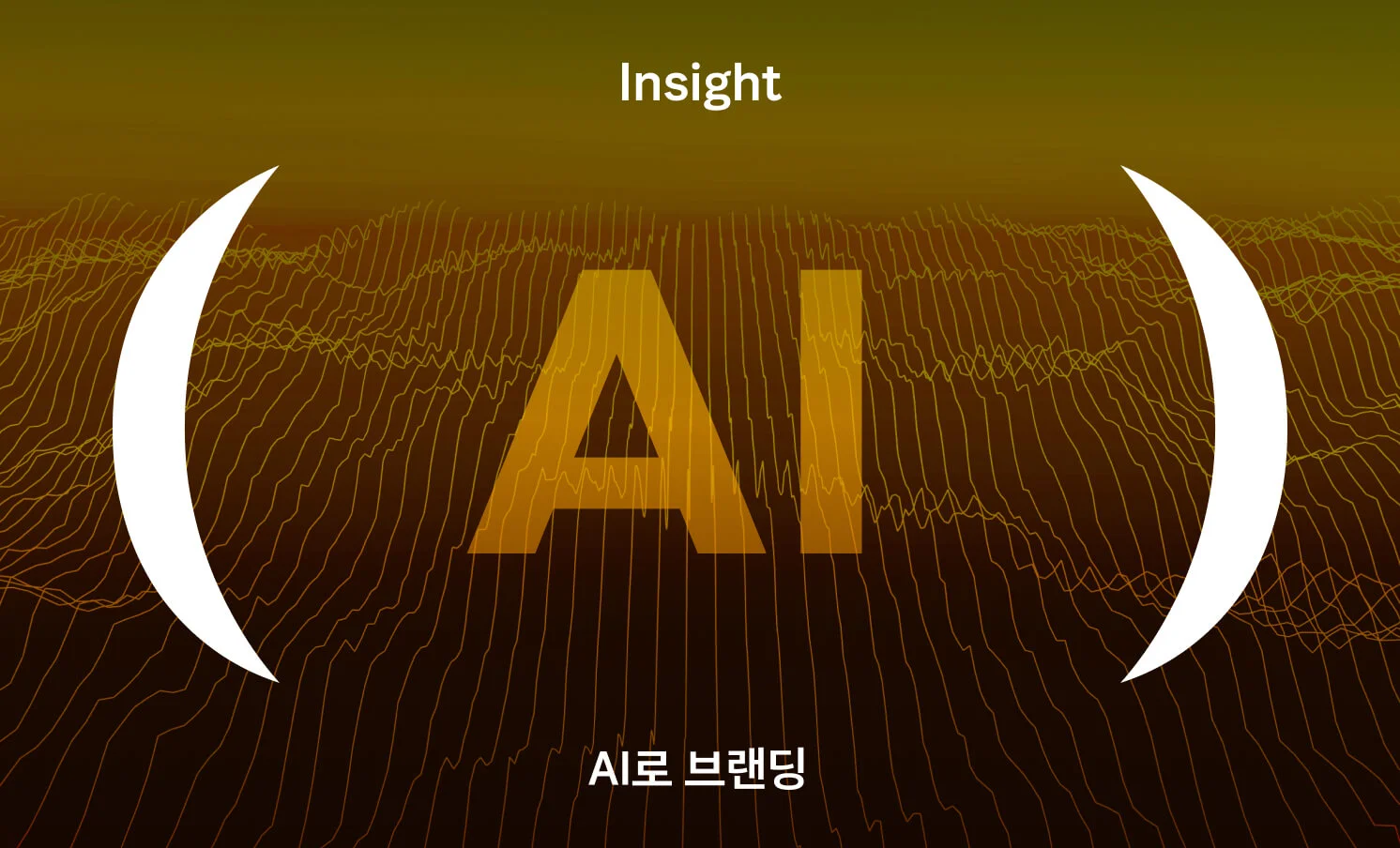 본문 썸네일