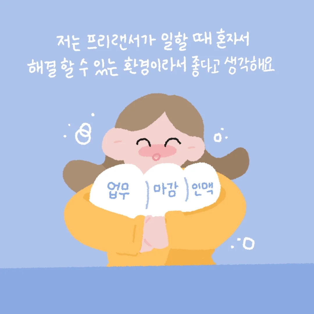 이미지3