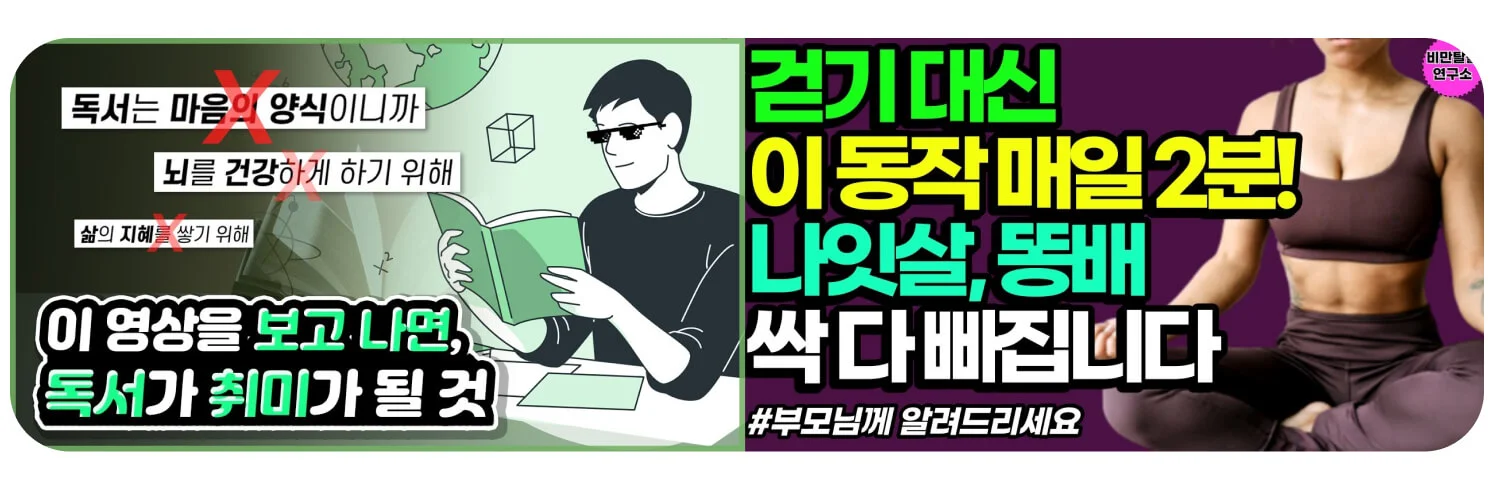 글씨 색상 예시1
