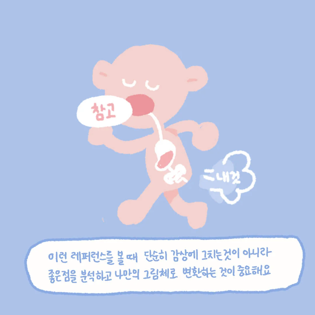 이미지5