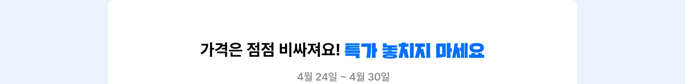 그래프