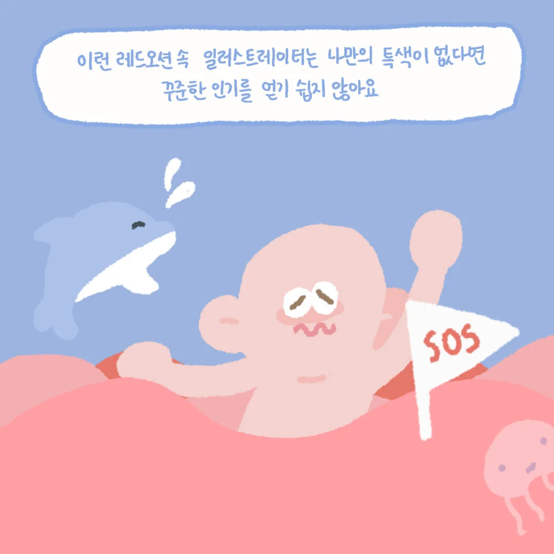 이미지3