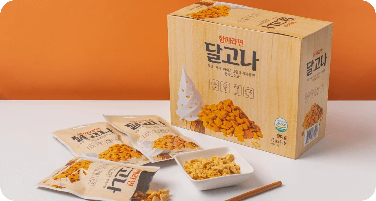 45도 음식 사진 촬영 예시