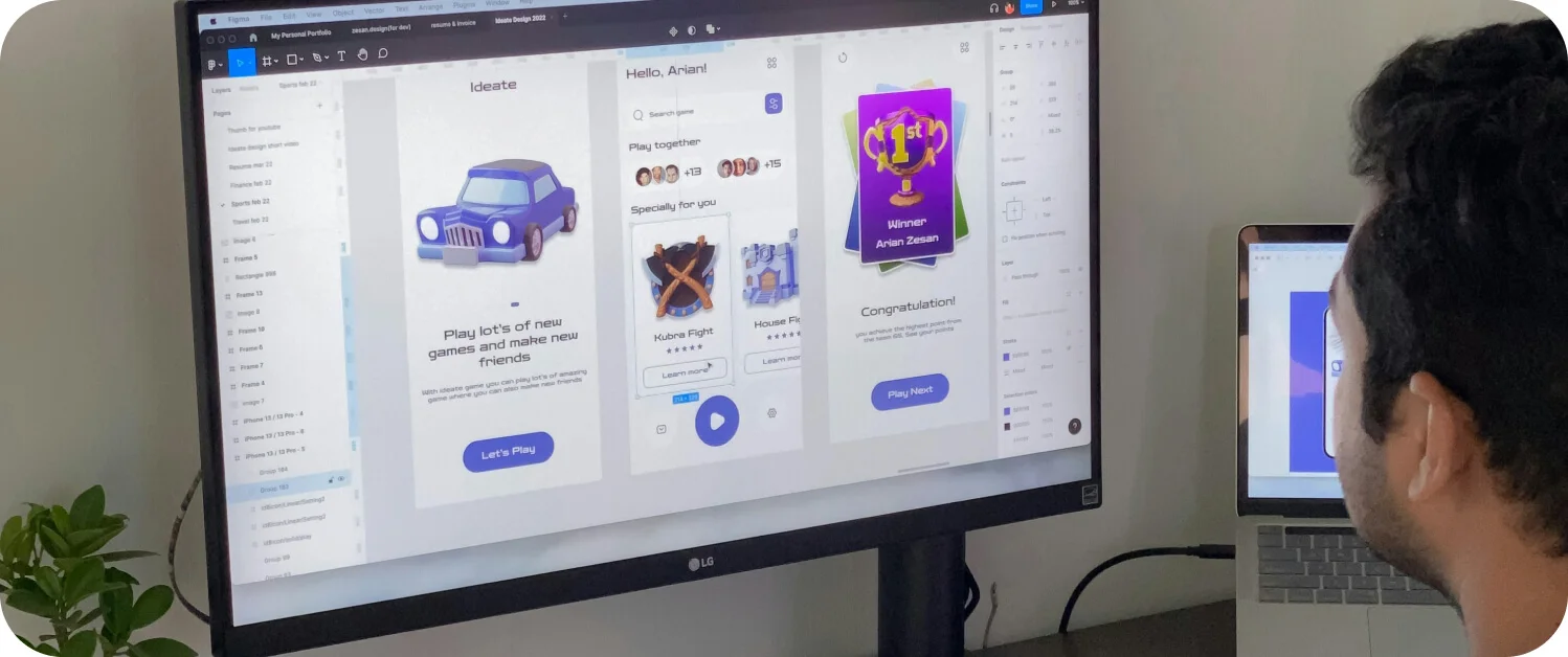 피그마를 통해 UI/UX 디자인을 작업하고 있는 디자이너의 화면 이미지
