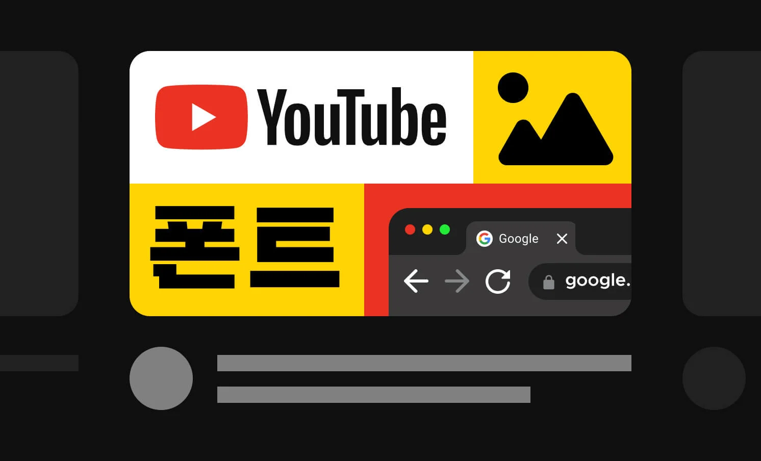 본문 썸네일