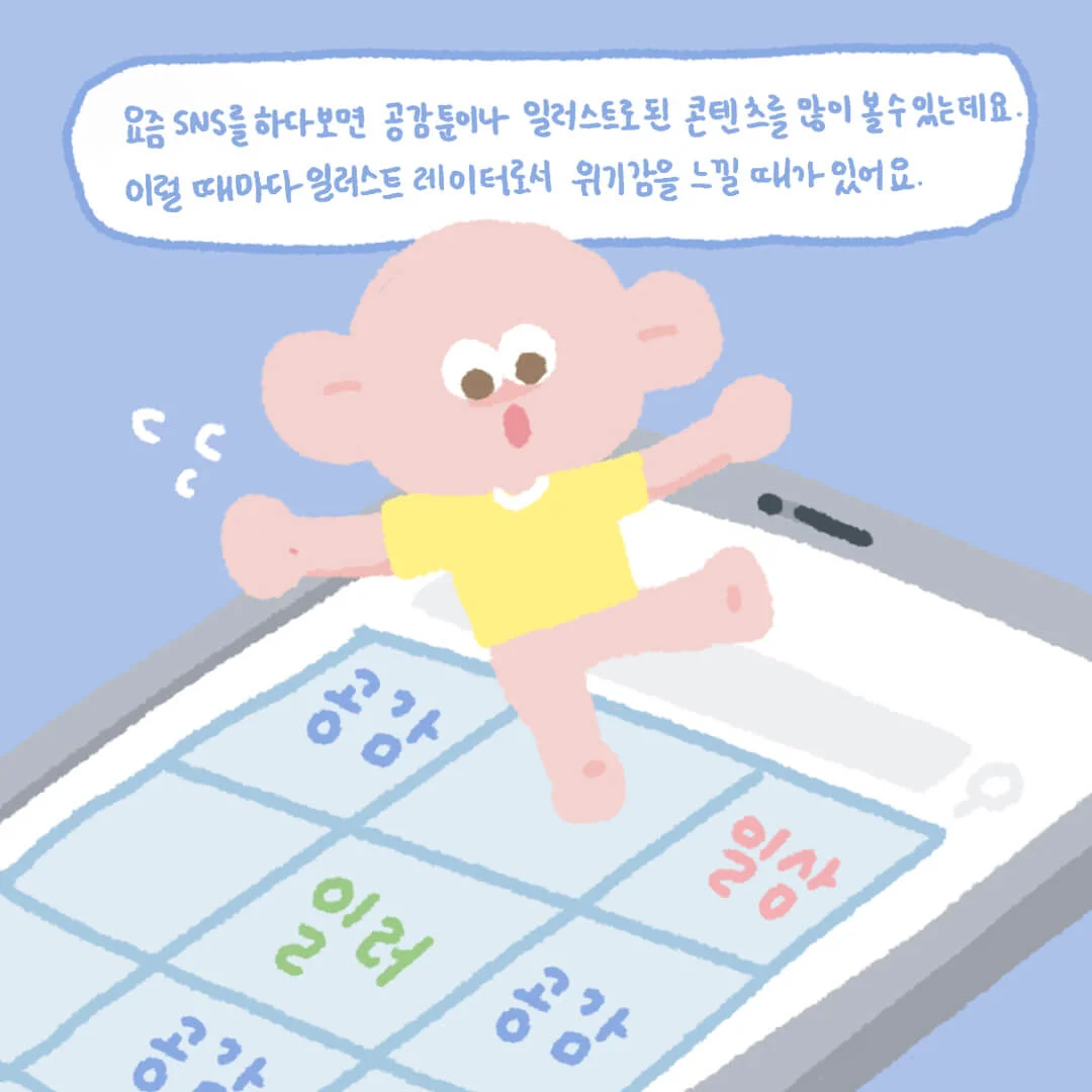 이미지2