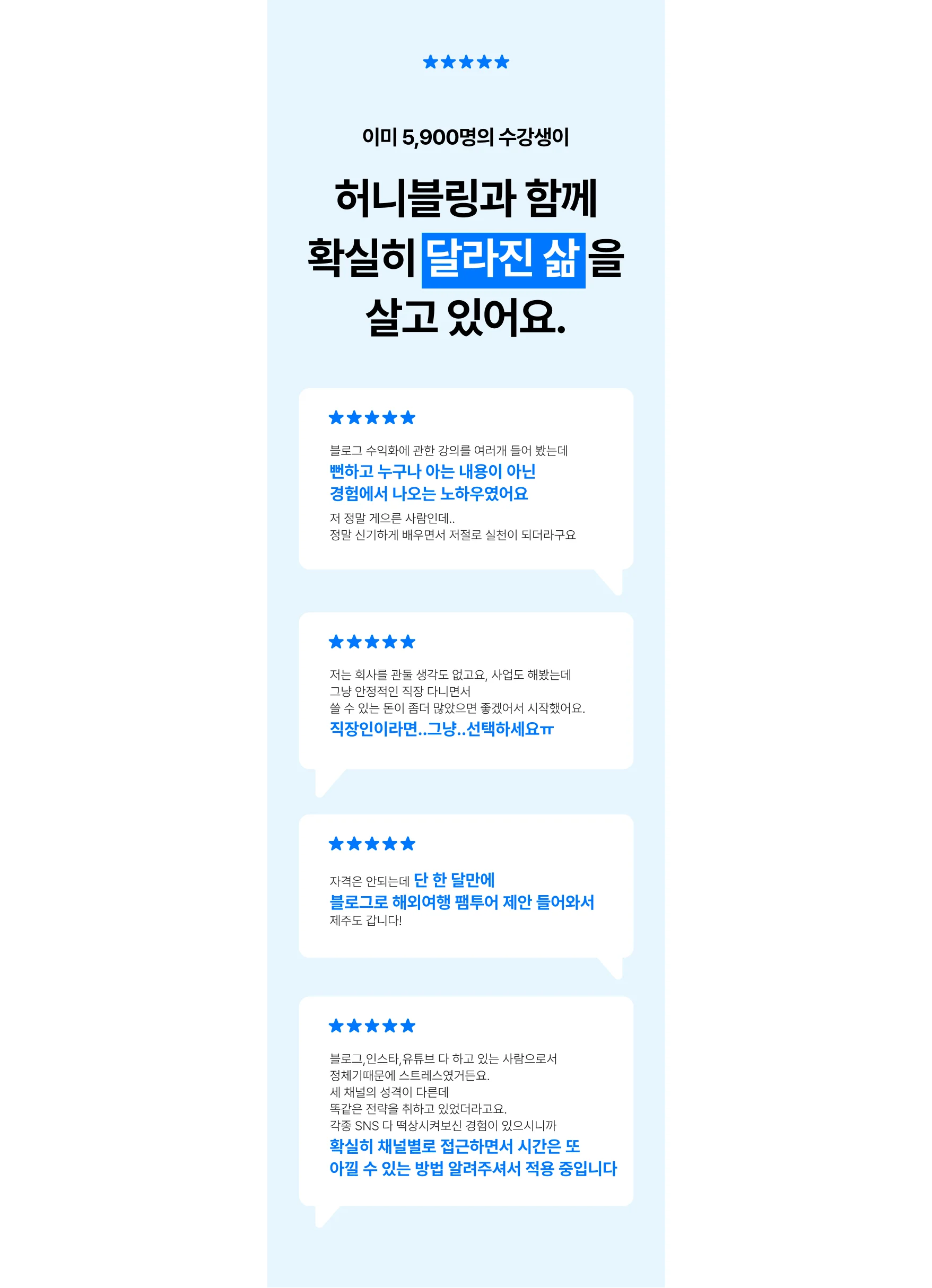 인스타