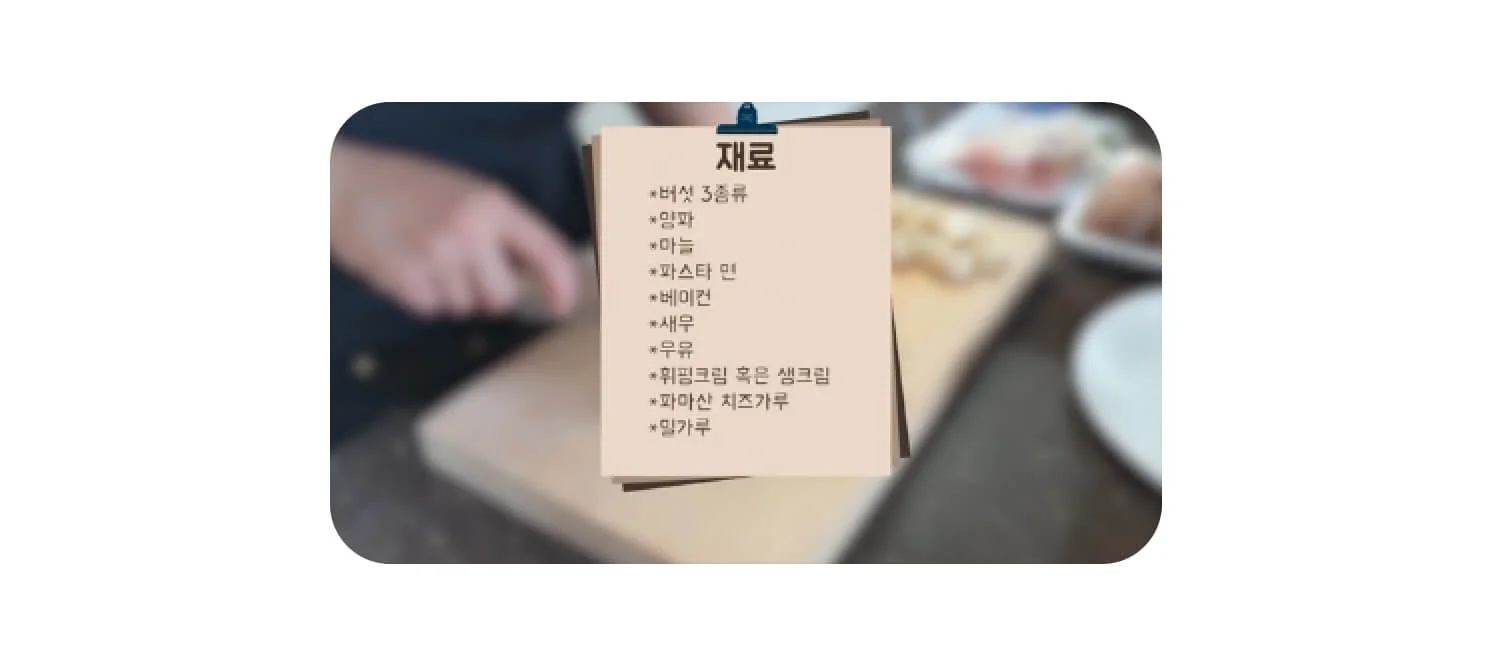 기획 이미지
