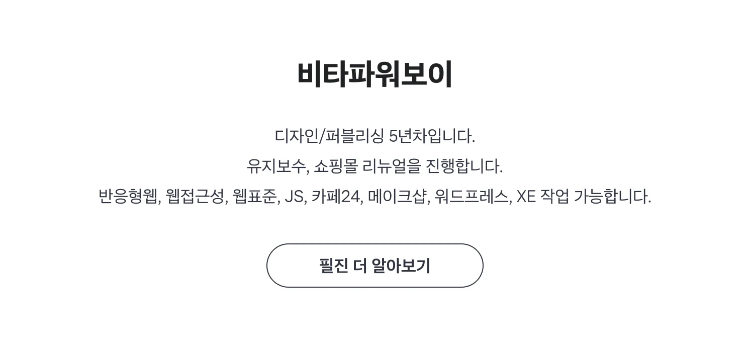 필진 소개