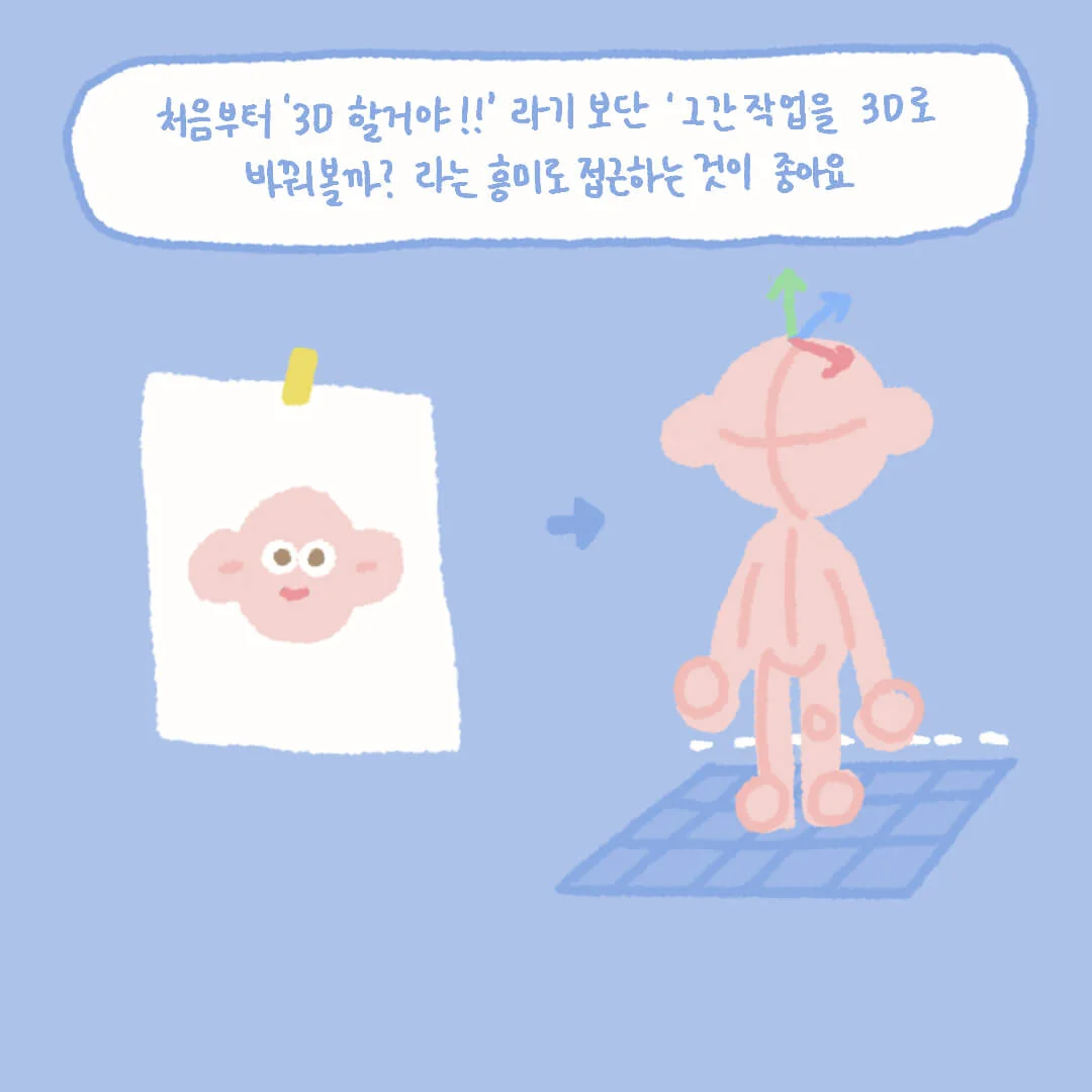 이미지9