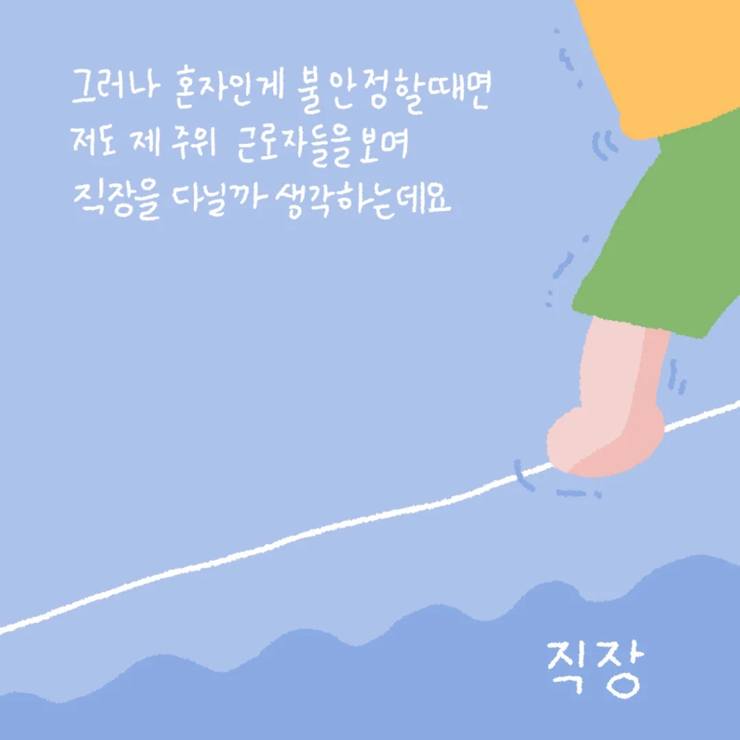 이미지5