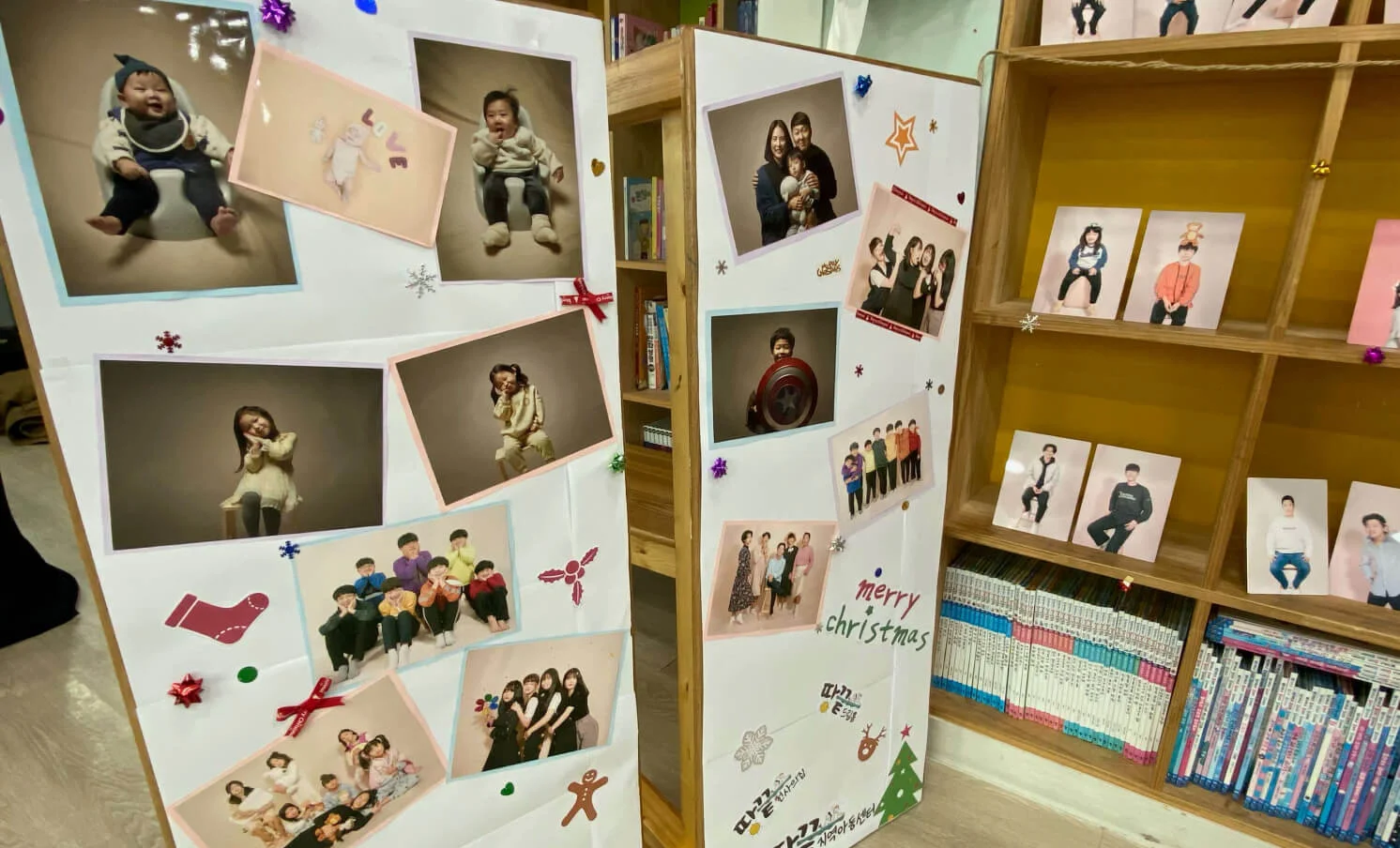 본문 썸네일