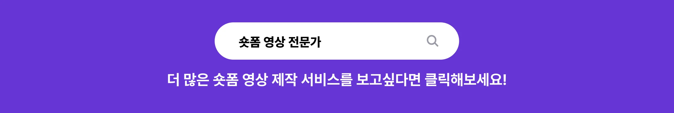 검색결과