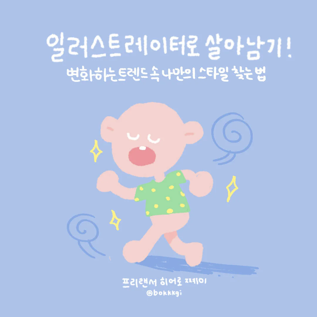 이미지1