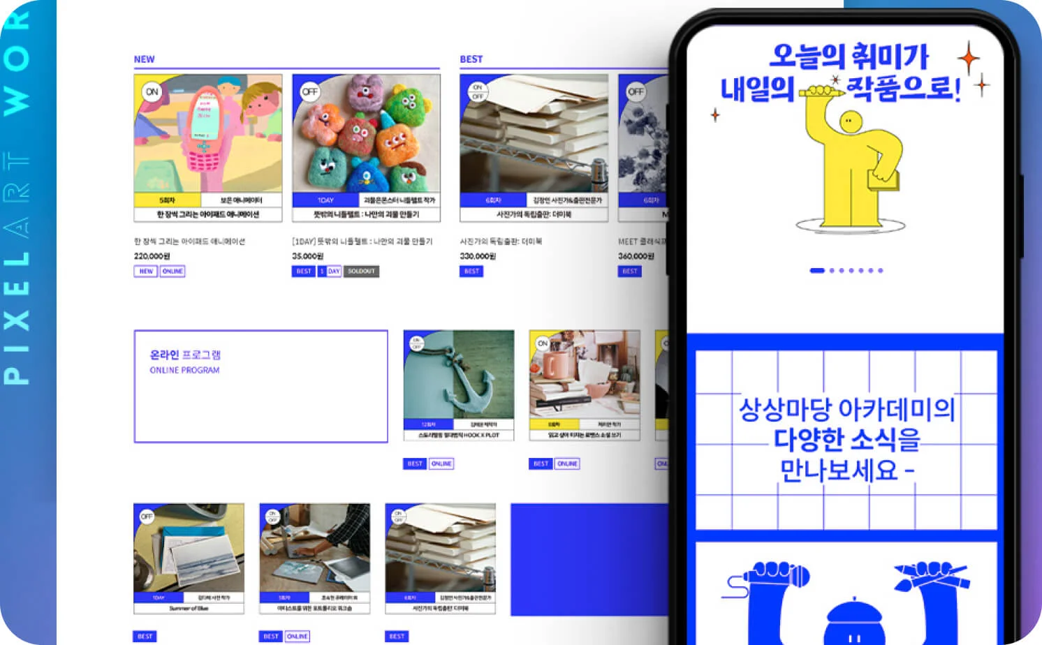 예시 사진