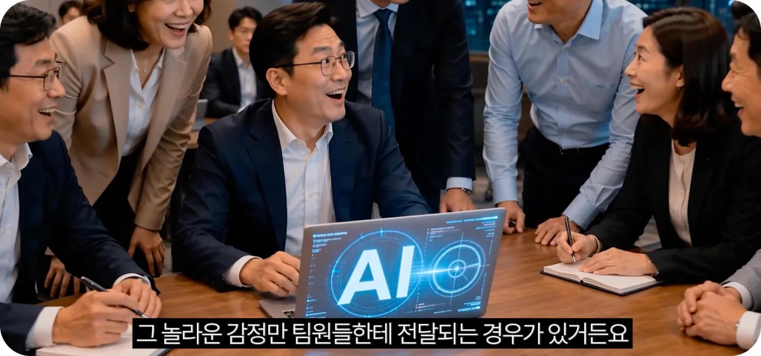 AI 자동화, 외부 시스템 연결·워크플로우 구축·보안 권한 관리는 전문가와 함께 (크몽 브랜드 영상 일급비밀 AI 자동화 편 스크린샷)