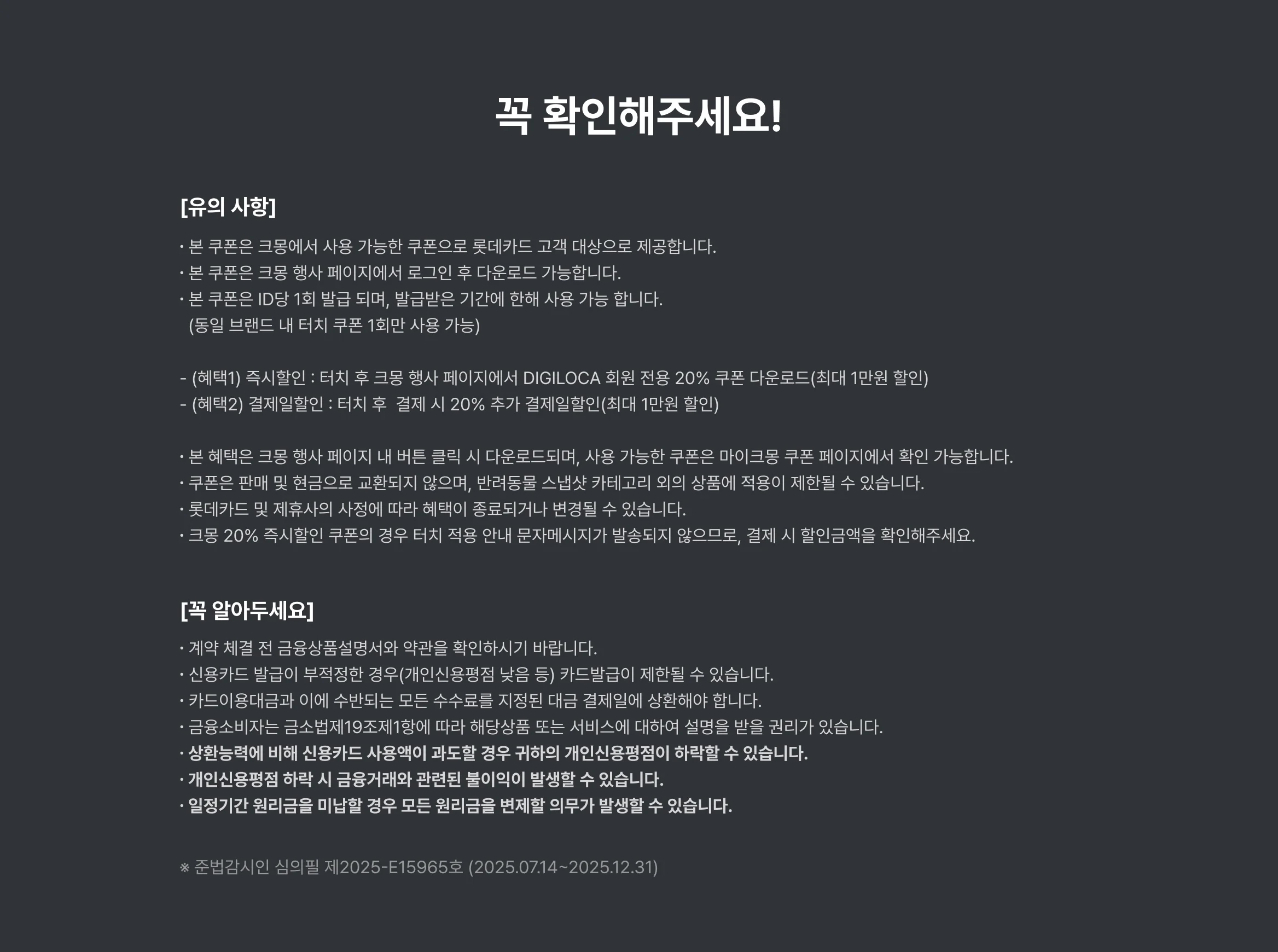 반려동물 스냅샷 기획전 심의필