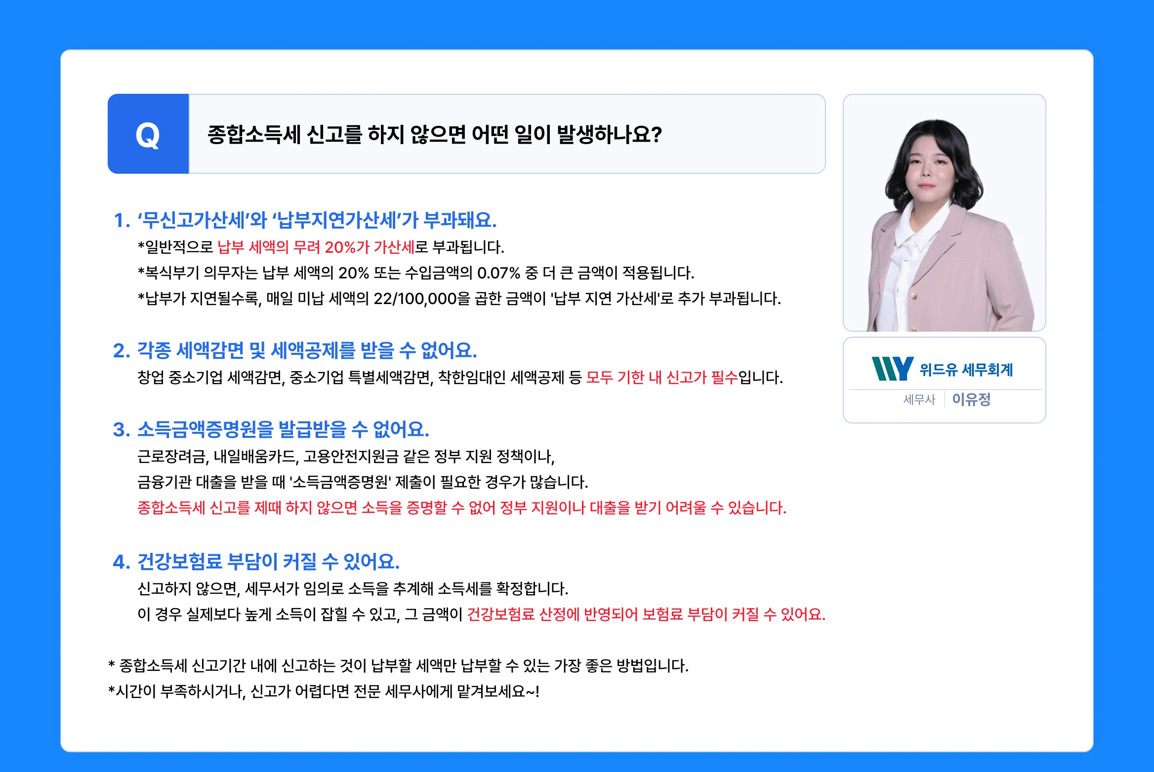 ㅇㅇㅇ