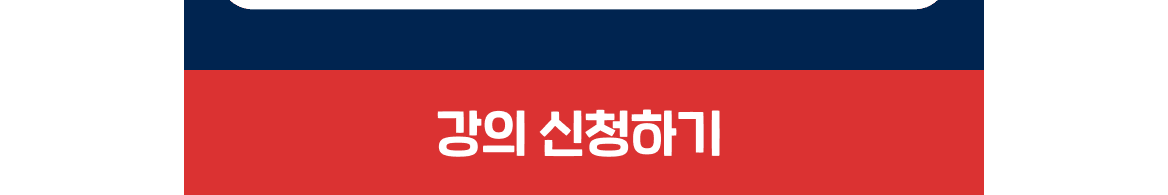 60만 베스트셀러 장영박사의 건강 강의!