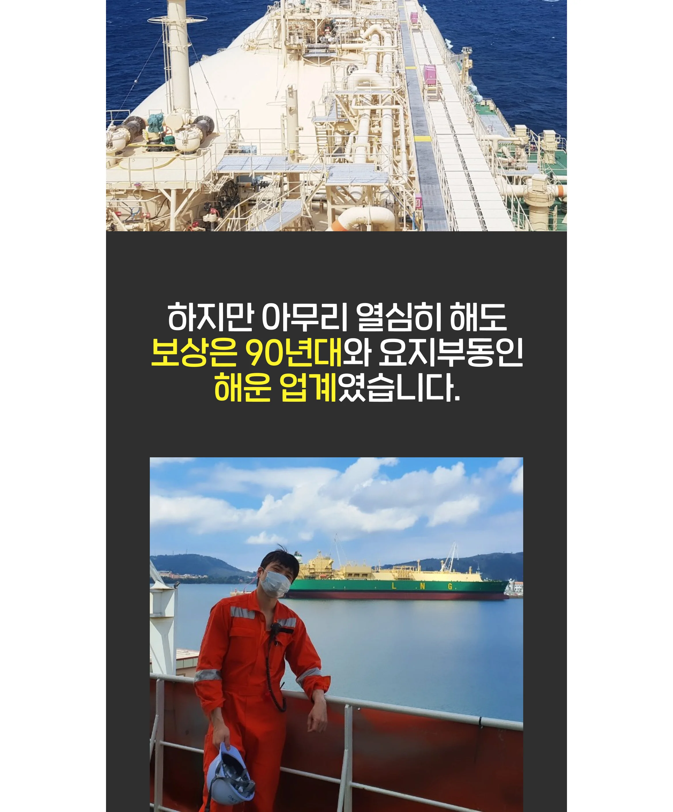 달플아카데미 선착순 무료특강 월 1000만원 유튜브 쇼츠 수익화 비법