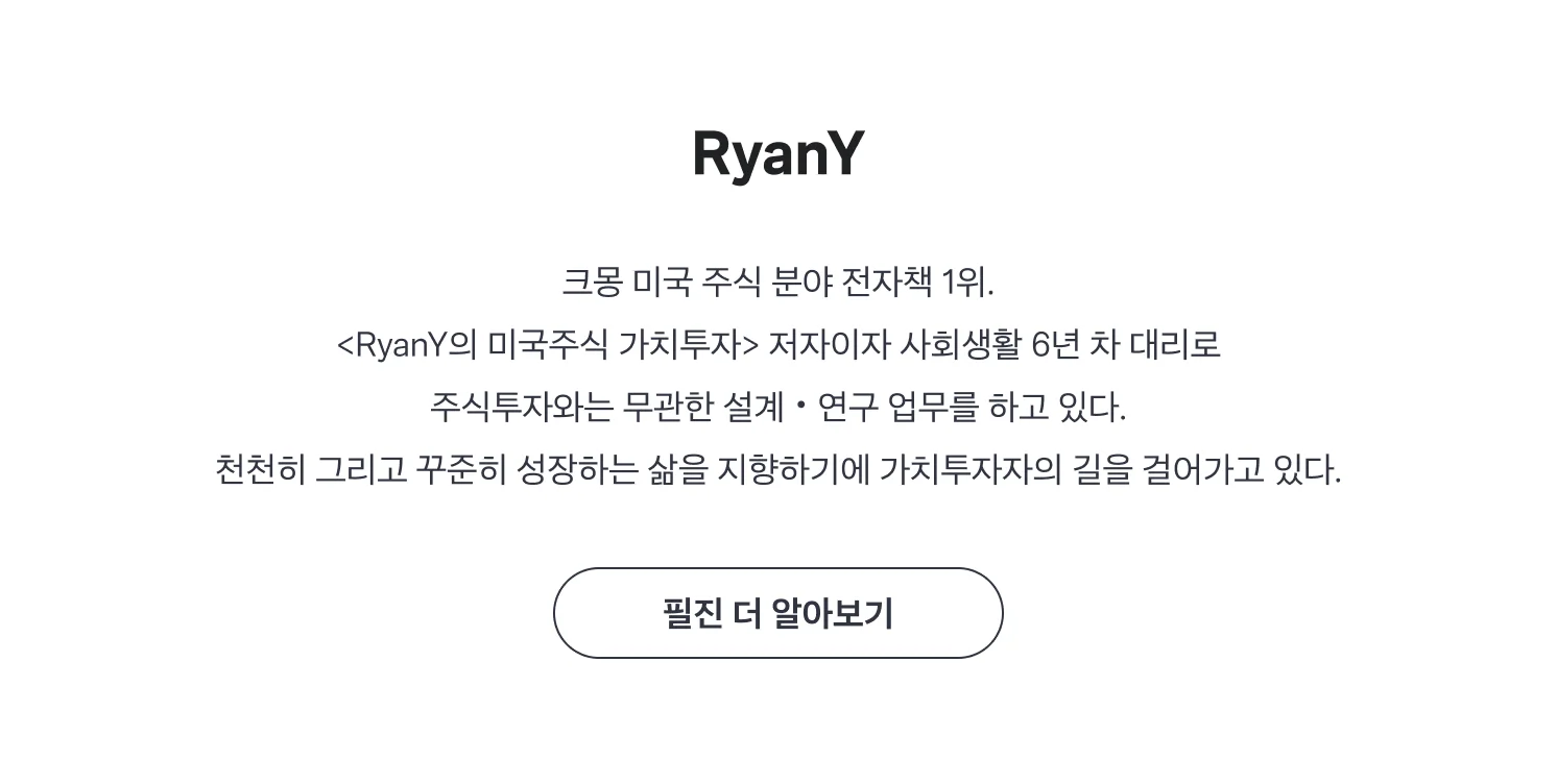 전문가 서비스 보기