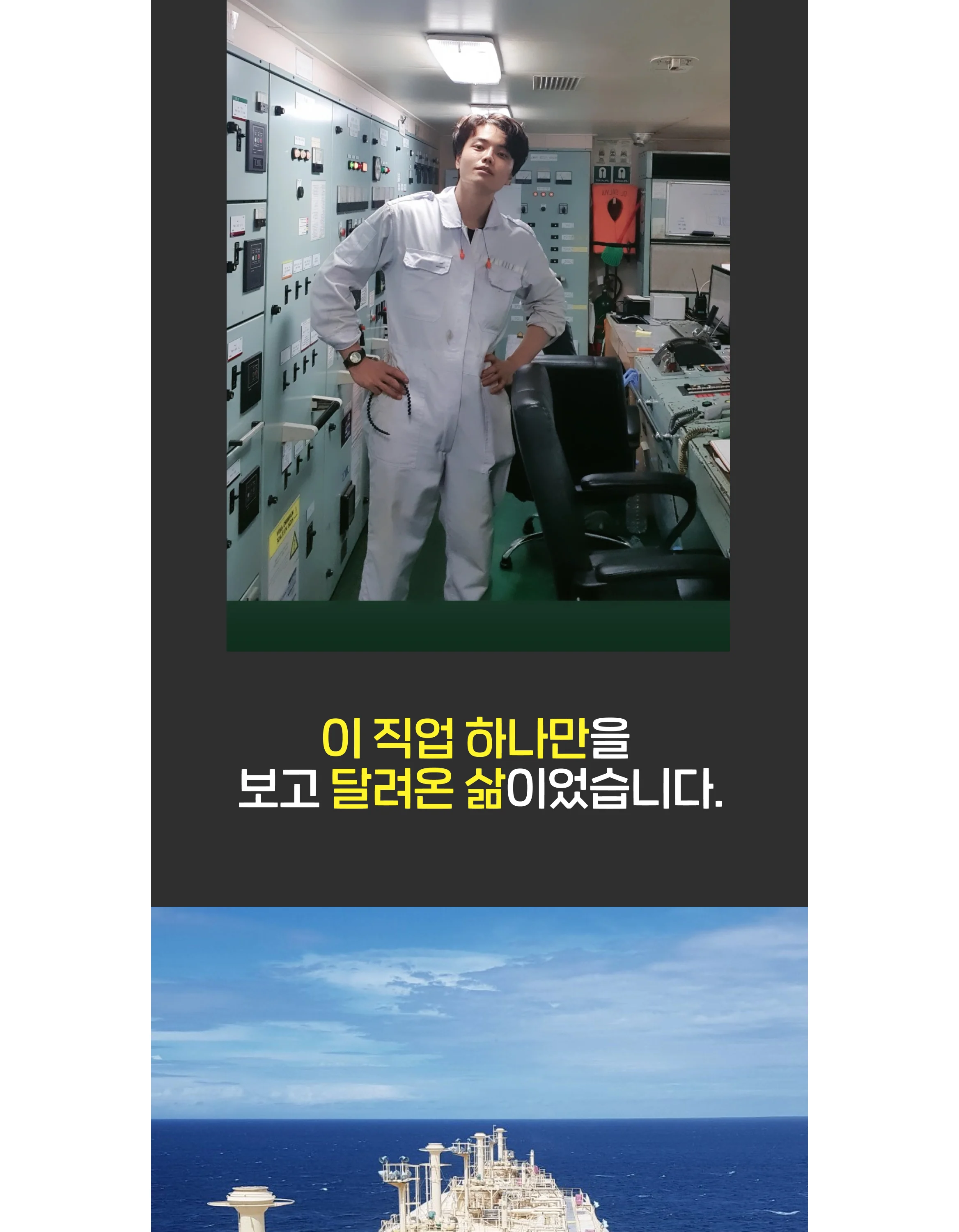 달플아카데미 선착순 무료특강 월 1000만원 유튜브 쇼츠 수익화 비법