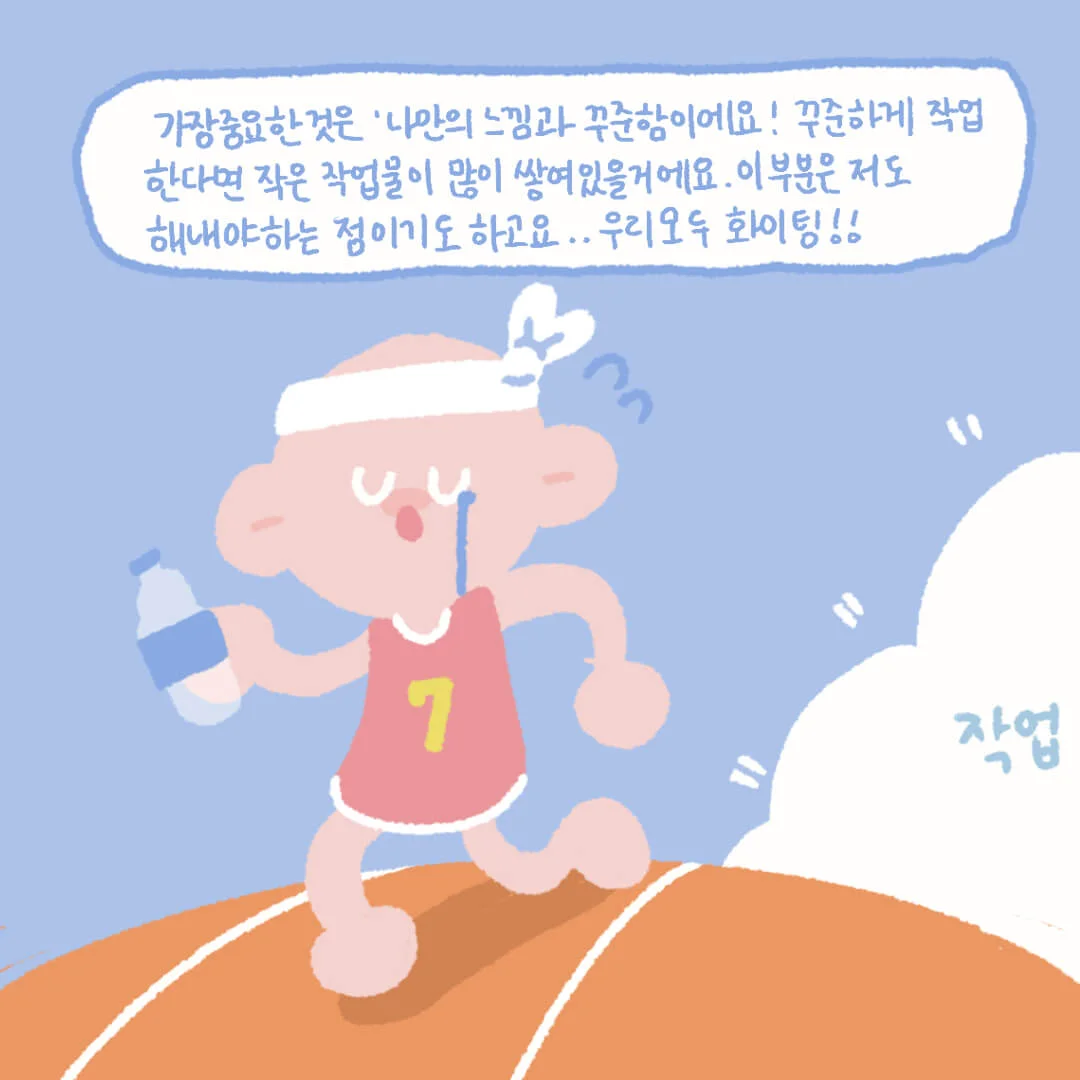 이미지10