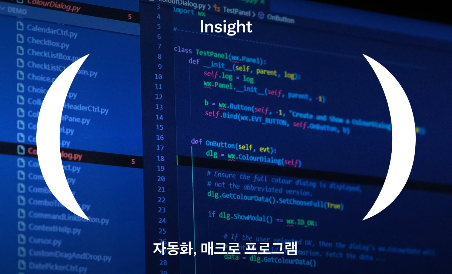 본문 썸네일