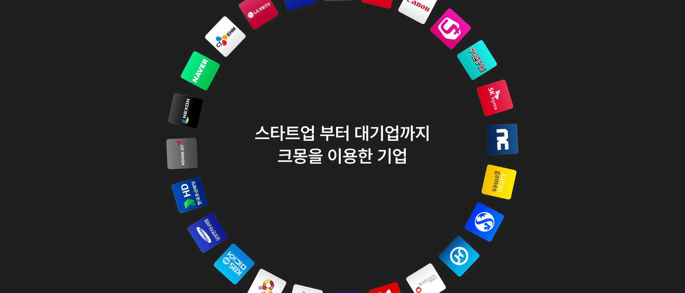 IT 아웃소싱 업종 맞춤 서비스, 로고 디자인, 인쇄물 디자인부터 상세페이지 디자인까지! 상위 1% 검증된 전문가를 만나보세요.