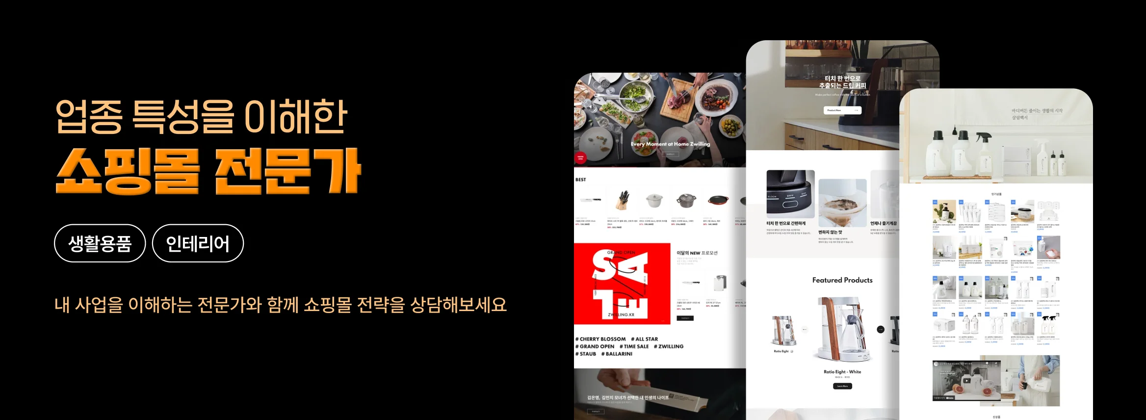 여백