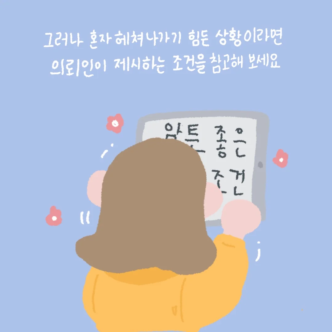 이미지4