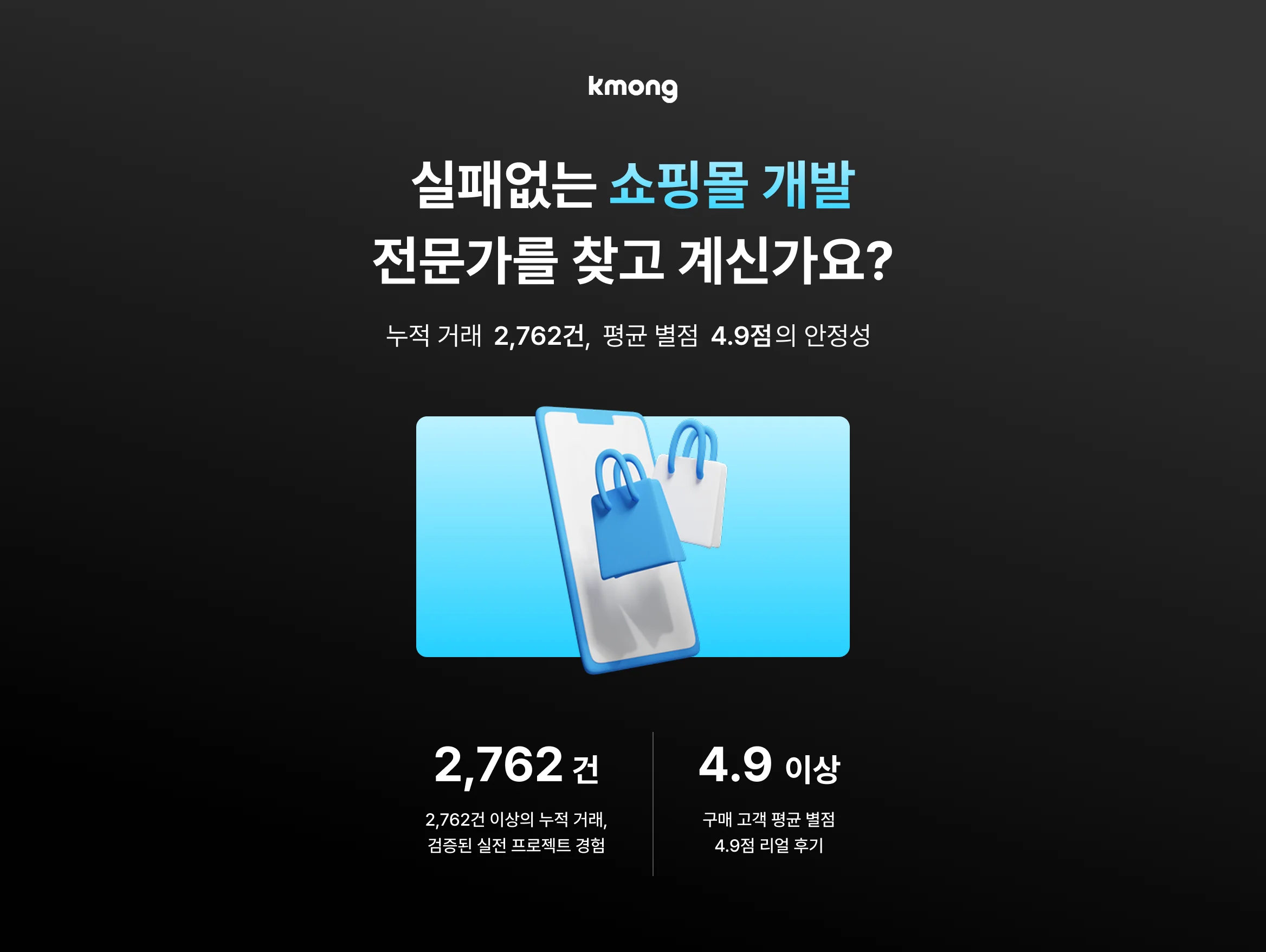 히어로