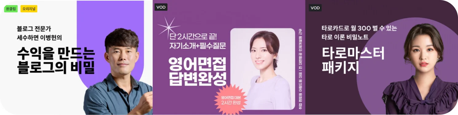 메인 이미지