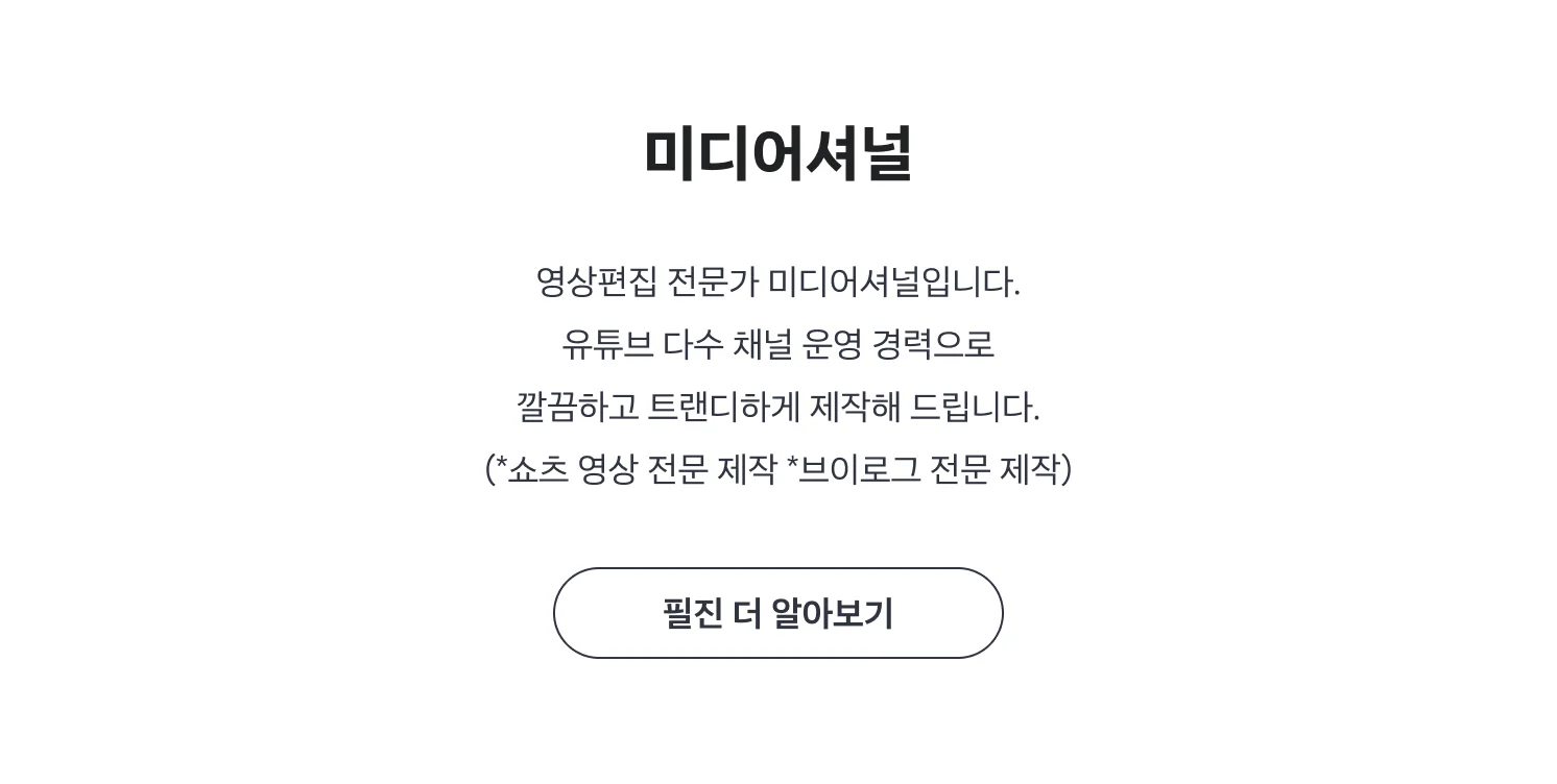 필진 더보기