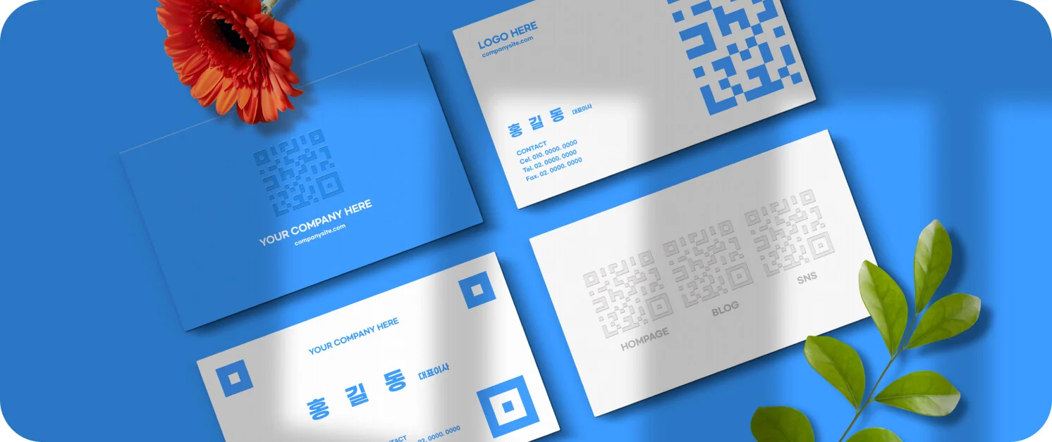 다양한 재질과 고급스러운 디자인이 돋보이는 비즈니스 명함 4면 스타일링 사진