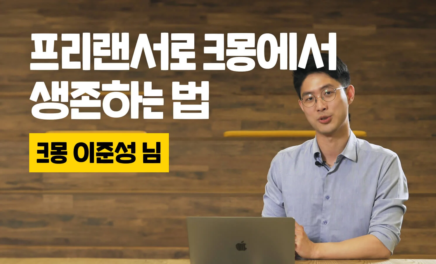 본문 썸네일